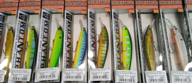 Want Ultimate Fishing Success with New Dough Bait: This Secret Formula Crushes Bass