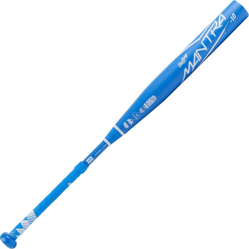 What Are The Best Metal Fastpitch Softball Bats in 2023. An Expert Review