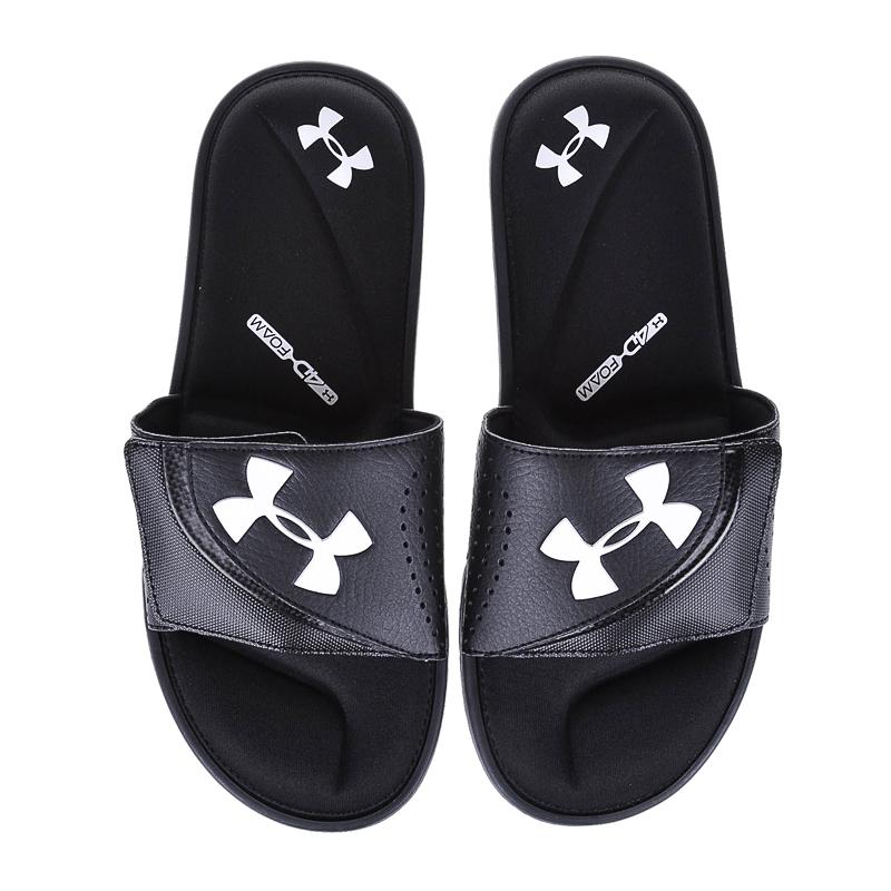 What Are the Best Under Armour Slides for Men in 2023: 15 Comfortable & Stylish Slides to Elevate Your Casual Look