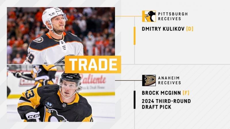 Where Can I Find the Best Penguins Gear Near Me in 2023: Satisfy Your Pittsburgh Penguin Fandom Cravings