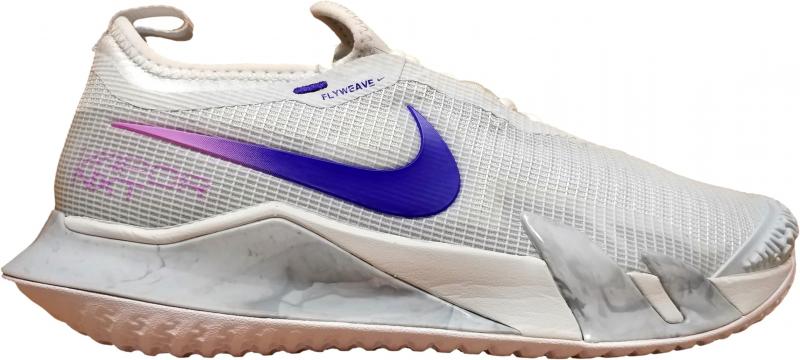 Where To Buy The Best Nike Tennis Shoes Right Now: Captivating Tips For Finding Great Nike Court Shoes