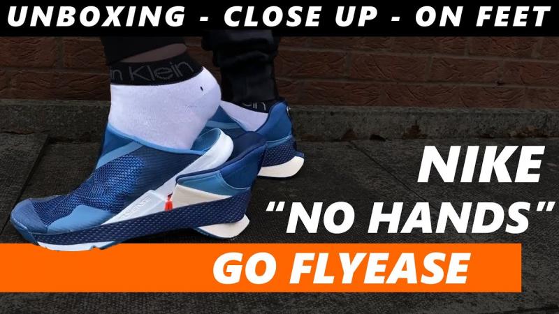 Where to Buy the Innovative Nike FlyEase Shoes. Surprising Facts