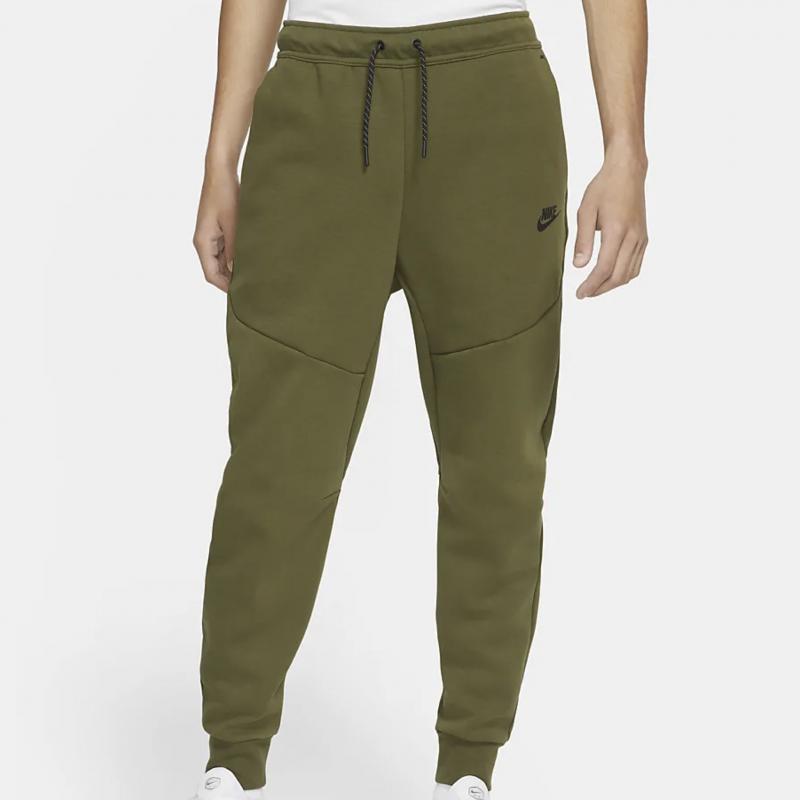Where to Find the Best Nike Tech Fleece Joggers Near Me
