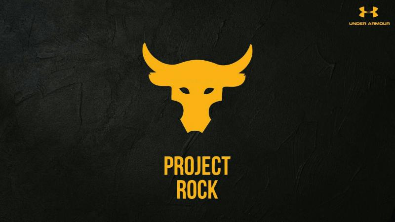 Where to Find the Best Project Rock Deals: The Rock