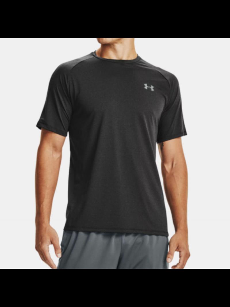 Where To Find The Best Under Armour Shirts For Sale: 15 Must-Know Tips