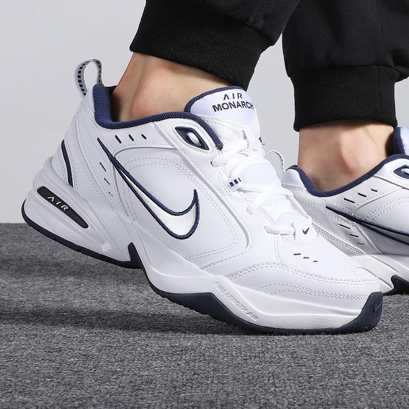 Where to Find the Most Comfortable Nike Monarch Shoes Near You