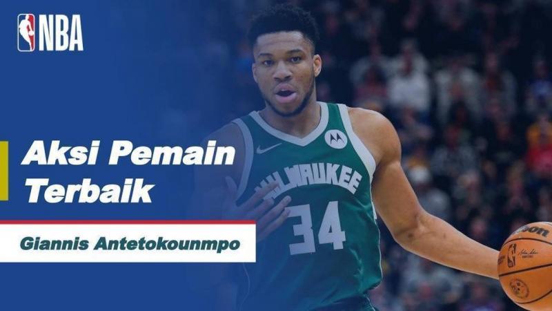 Where to Find the Perfect Giannis Antetokounmpo Jersey for Kids. A Helpful Guide for Parents