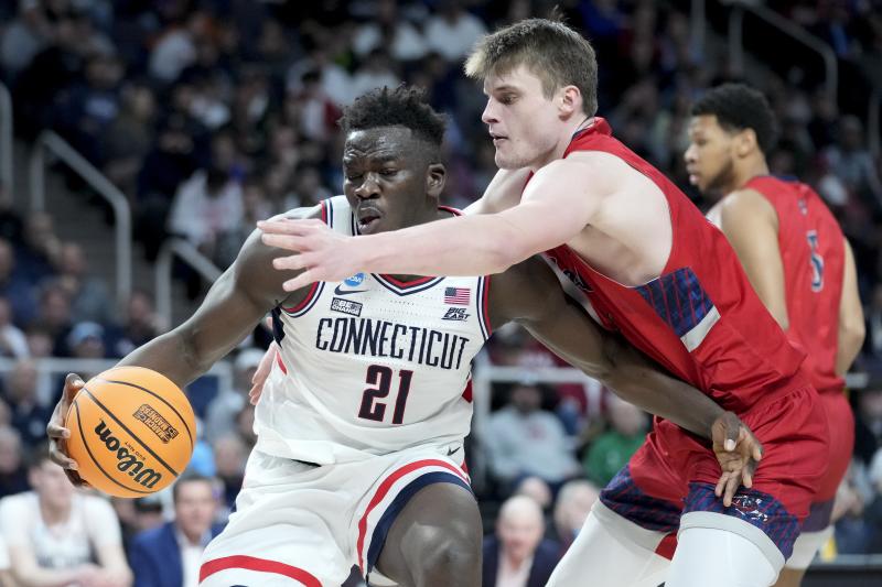 Will Big Ten Semifinals Decide NCAA Fate This March: Analyzing Top Contenders and Key Factors For Tournament Success