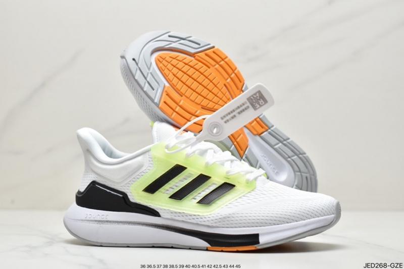 Will The adidas EQ21 Run J Sneaker Drop in Aug 2023 Set Records. : Why This Retro Shoe Release Has Collectors Buzzing
