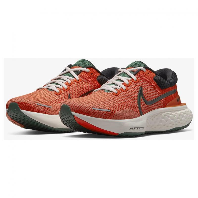 Will These New Nike Running Shoes Live Up to the Hype: 15 Reasons the Invincible Run 2 May Be Nike
