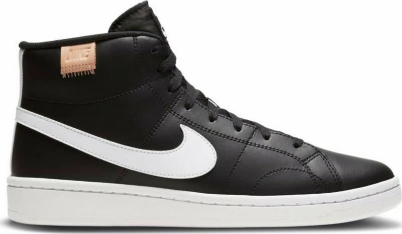 Will These Sneakers Make You Look Like Royalty: Review of the Nike Court Royale 2 Mid in Black