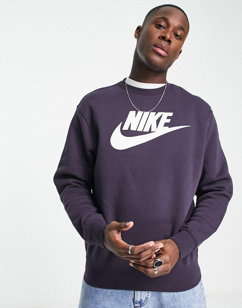 Will This Black Nike Crew Sweatshirt Keep You Warm All Winter: 15 Must-Know Facts