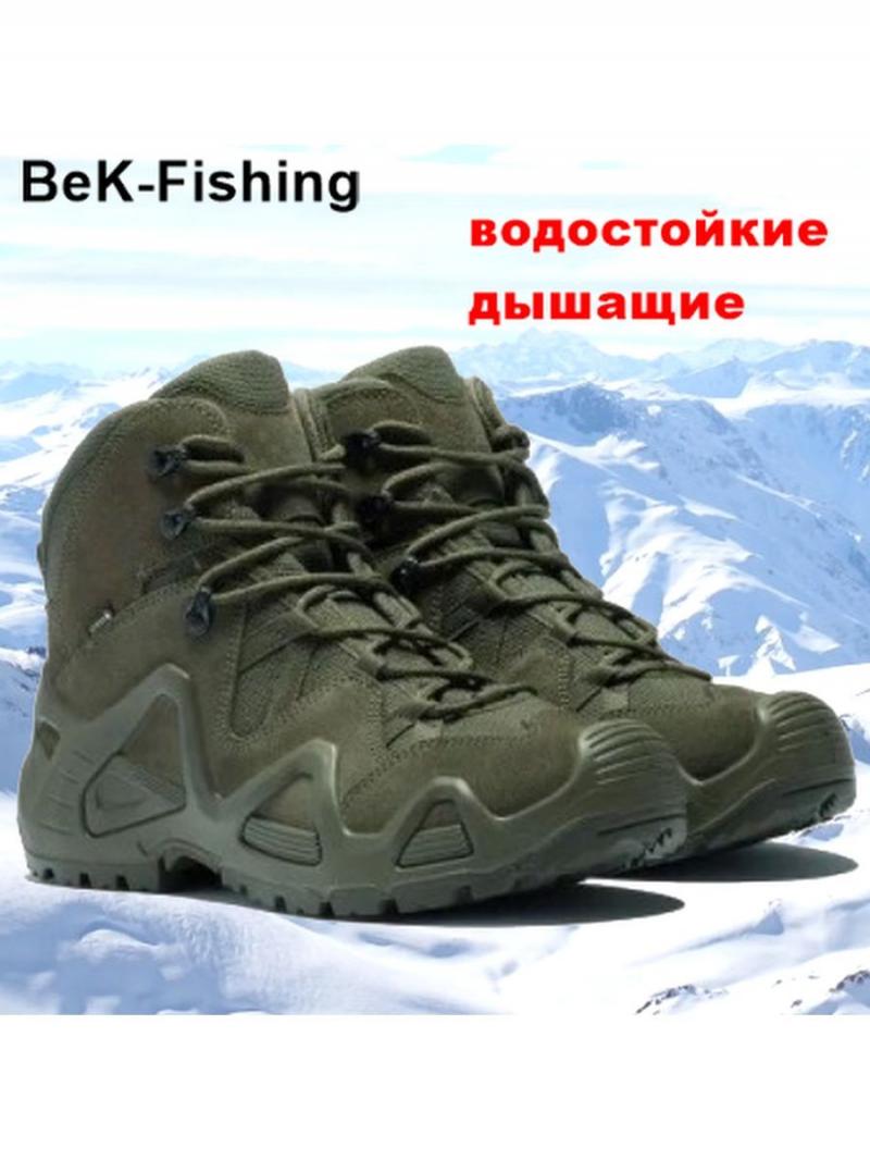 Your Fishing Footwear Feels Uncomfortable. Drop In Plano SoftSider For Reliable Relief This Winter