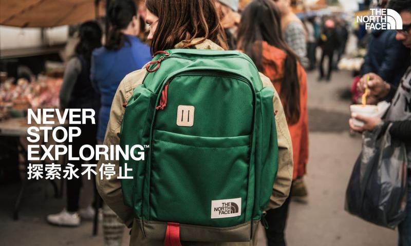 Your Perfect Backpack Awaits: Why The North Face Green Backpack is a Must-Have